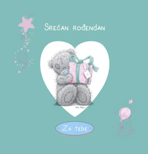 Slika 0 - Srećan rođendan
