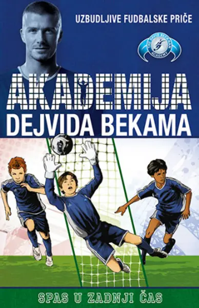 Slika 0 - Spas u zadnji čas