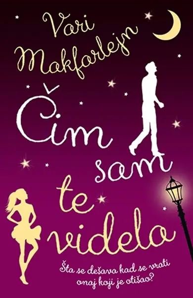 Slika 0 - Čim sam te videla