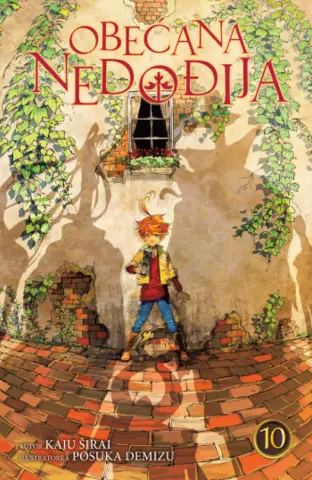 Ne oklevaj, ne boj se! „Obećana Nedođija 10“ u prodaji od 9. oktobra - slika 1