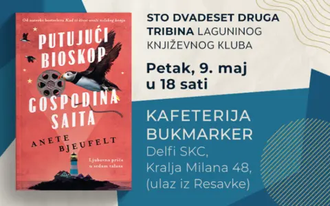 Male stvari koje osvetljavaju svet – Lagunin književni klub o romanu „Putujući bioskop gospodina Saita“ 9. maja - slika 1