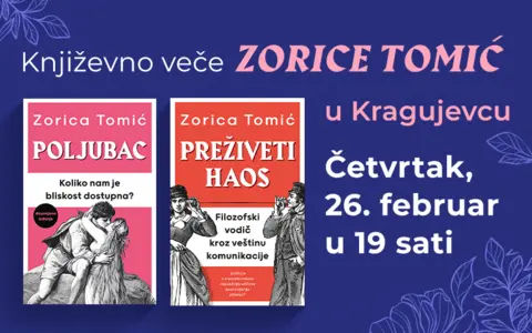 Zorica Tomić predstavlja svoje knjige u Kragujevcu - slika 2