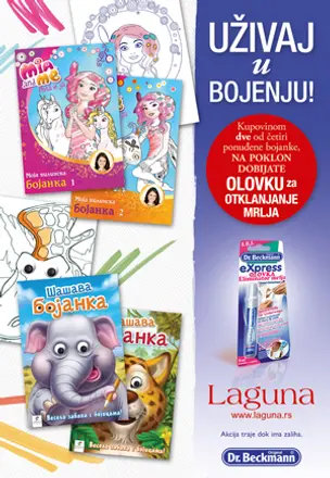 Uživajte u bojenju uz Lagunu i Dr Beckmann - slika 1
