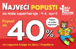 Dečji dani kulture od 4. do 6. aprila – Hoću knjigu, hoću igru!