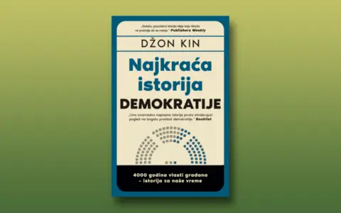 Najkraca istorija demokratije 1