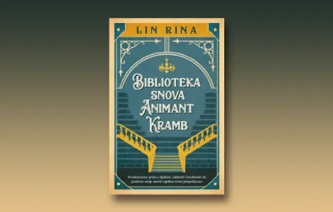 biblioteka-snova-animant-kramb-12