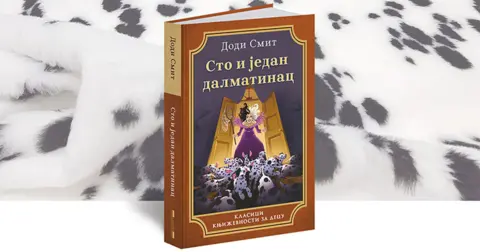 750Sto-i-jedan-Dalmatinac