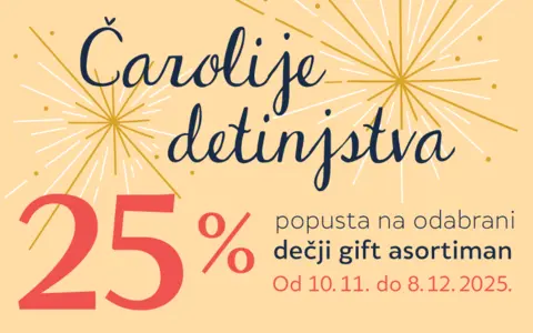 Čarolije detinjstva! Odabrani dečji gift asortiman na sniženju - slika 1