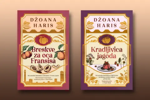 S vetrom u leđa ili u lice: Vijan Roše, „deus ex magia“ - slika 1