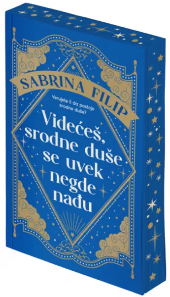 Slika 0 - Videćeš, srodne duše se uvek negde nađu