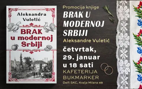 Kako su se brak i društvo menjali zajedno: promocija knjige „Brak u modernoj Srbiji“ 29. januara - slika 1
