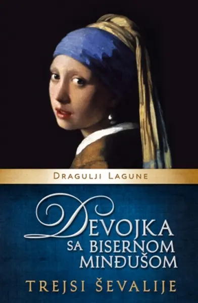 Slika 0 - Devojka sa bisernom minđušom – Dragulji Lagune