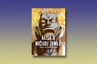 Prikaz mange „Alisa u Ničijoj zemlji 4“: Igre prelaze u novu fazu, a pravi horor tek počinje