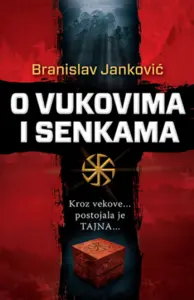 Proizvod O vukovima i senkama