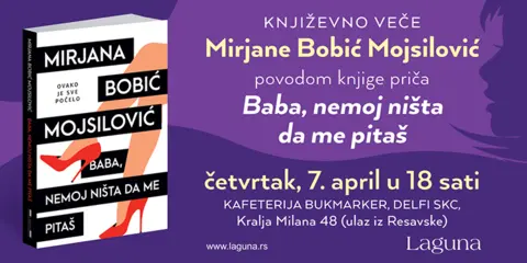 Druženje sa Mirjanom Bobić Mojsilović u knjižari Delfi SKC 7. aprila - slika 1
