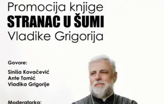 Vladika Grigorije na promociji u Herceg Novom 5. avgusta