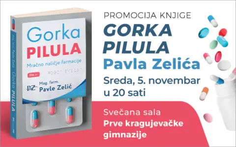 „Gorka pilula“ Pavla Zelića u Prvoj kragujevačkoj gimnaziji 5. novembra - slika 1