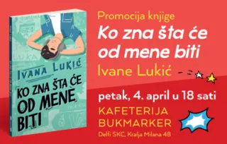 Promocijom knjige „Ko zna šta će od mene biti“ Ivane Lukić počinju Dečji dani kulture
