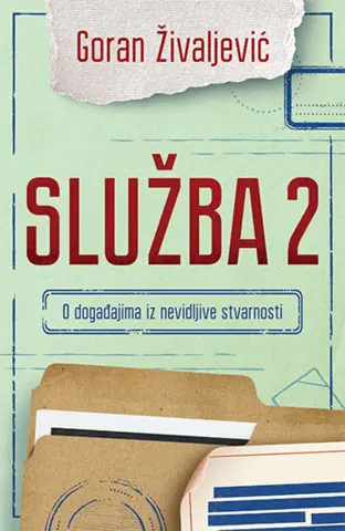Prikaz knjige „Služba 2“: Sumnje u bezbedonosne službe - slika 1