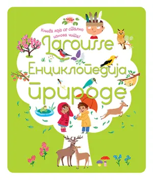 „Larousse – Enciklopedija prirode“ u prodaji od 14. septembra - slika 1