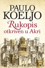 rukopis-otkriven-u-akri-paulo-koeljo-v