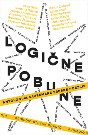 Knjiga nedelje – „Logične pobune“ - slika 1