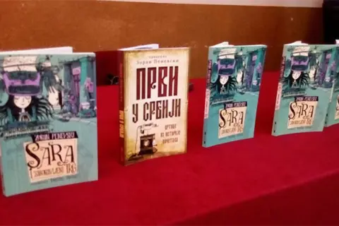 Održana promocija novog romana Vuka Draškovića - slika 1