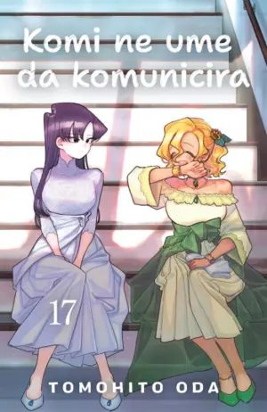 Ljubav i prijateljstvo na ispitu: „Komi ne ume da komunicira 17“ Tomohita ode u prodaji od 2. aprila - slika 1