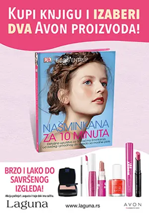 Kupi knjigu i izaberi dva Avon proizvoda! - slika 1