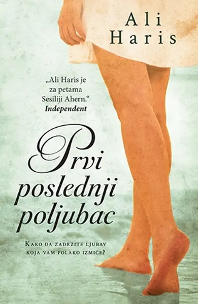 Slika 0 - Prvi poslednji poljubac