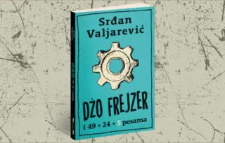 Iz prve ruke: + 5 razloga za Frejzerovo rasterećenje