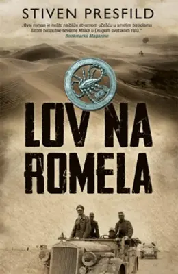 Presfild: Ratovi se menjaju, ali ratnici ne - slika 2