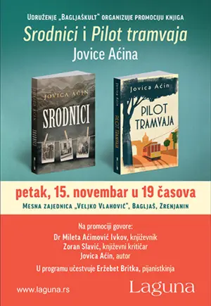 jovica-acin-srodnici-plakat-50x70350