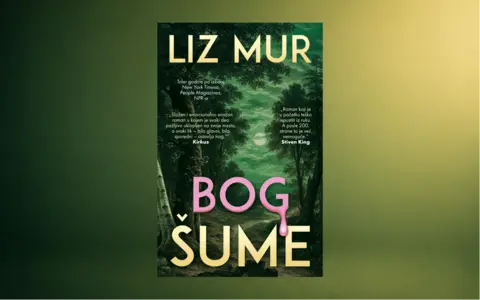 bog-ume1400x875