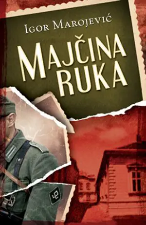 Igor Marojević: Etnofikcija - slika 1