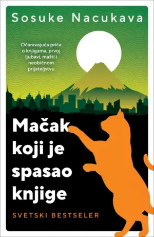 macak-koji-je-spasao-knjige-1