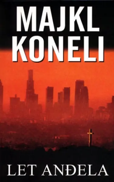 Slika 0 - Let anđela