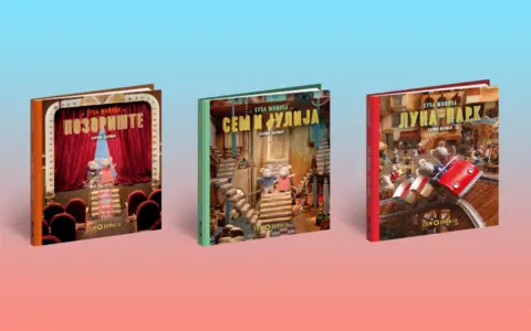 Mesto gde nastaje čarolija – „Kuća mišića“ uskoro stiže kod vas! - slika 1