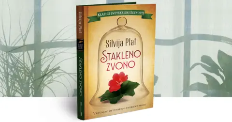 Stakleno-zvono