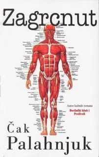 Čak Palahnjuk – autor romana „Borilački klub“ - slika 2