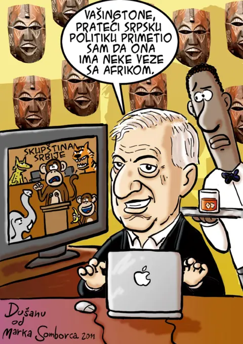 dusan-miklja-marko-somborac