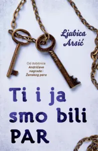 Proizvod Ti i ja smo bili par