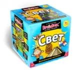 U prodaji edukativne mozgalice BrainBox - slika 4