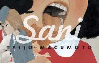 „Sani 3“ Taija Macumota u prodaji od 26. juna