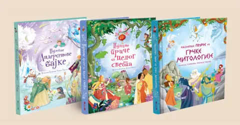 Pregršt nezaboravnih junaka u bajkama za mališane - slika 1