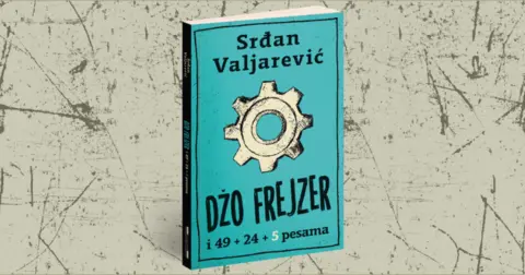 Dzo-Frejzer-F222
