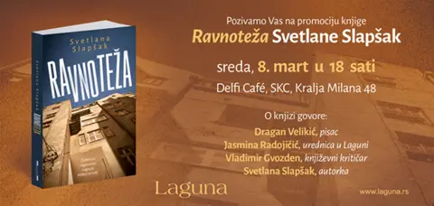 Ravnoteza-ELEKTRONSKA-POZIVNICA