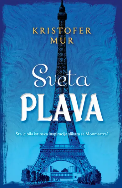 Slika 0 - Sveta plava