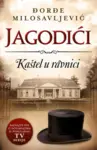 Proizvod Jagodići - Kaštel u ravnici