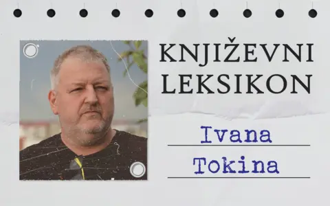 Književni leksikon Ivana Tokina - slika 1